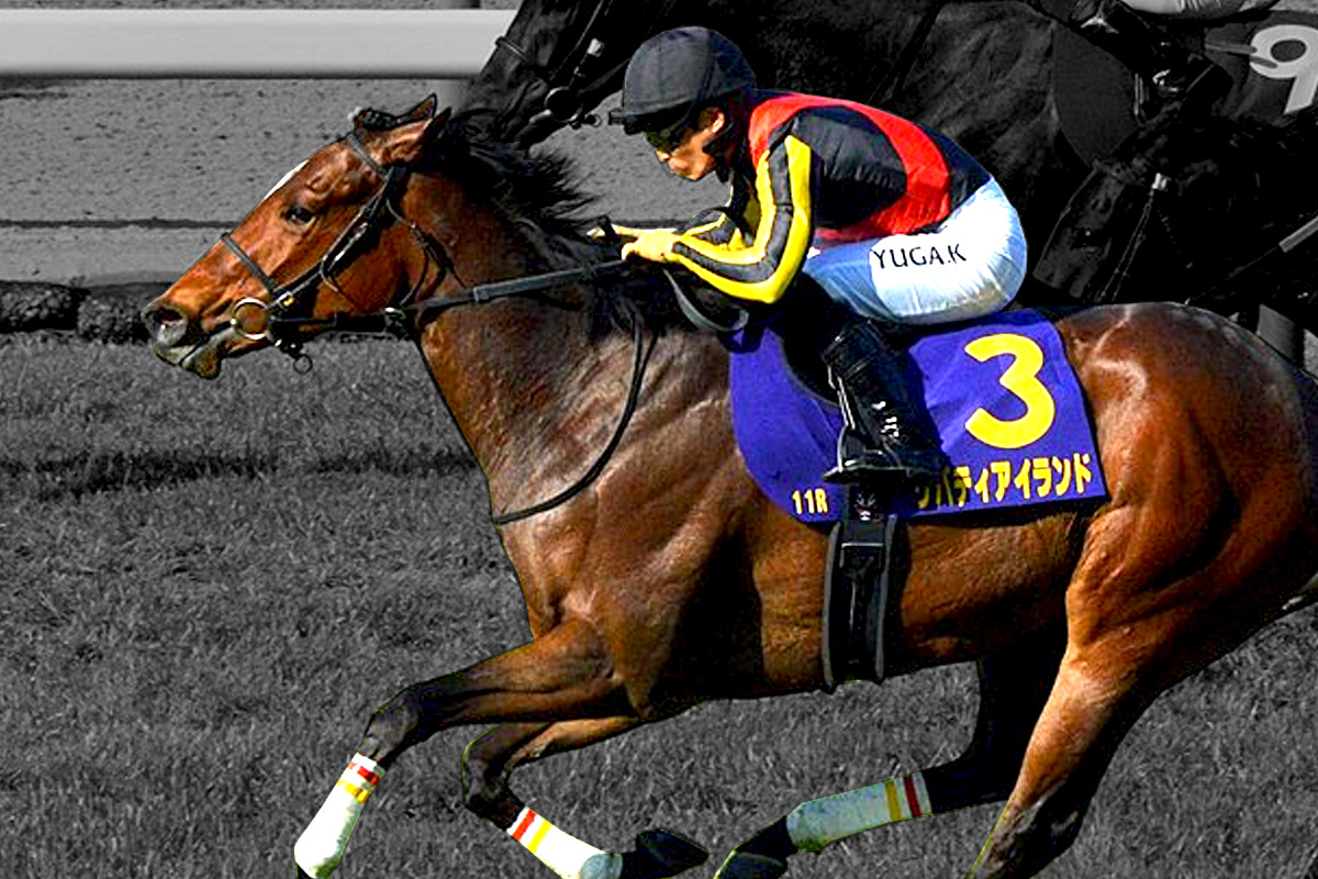 ドバイターフ8着のリバティアイランド、次走は香港G1クイーン